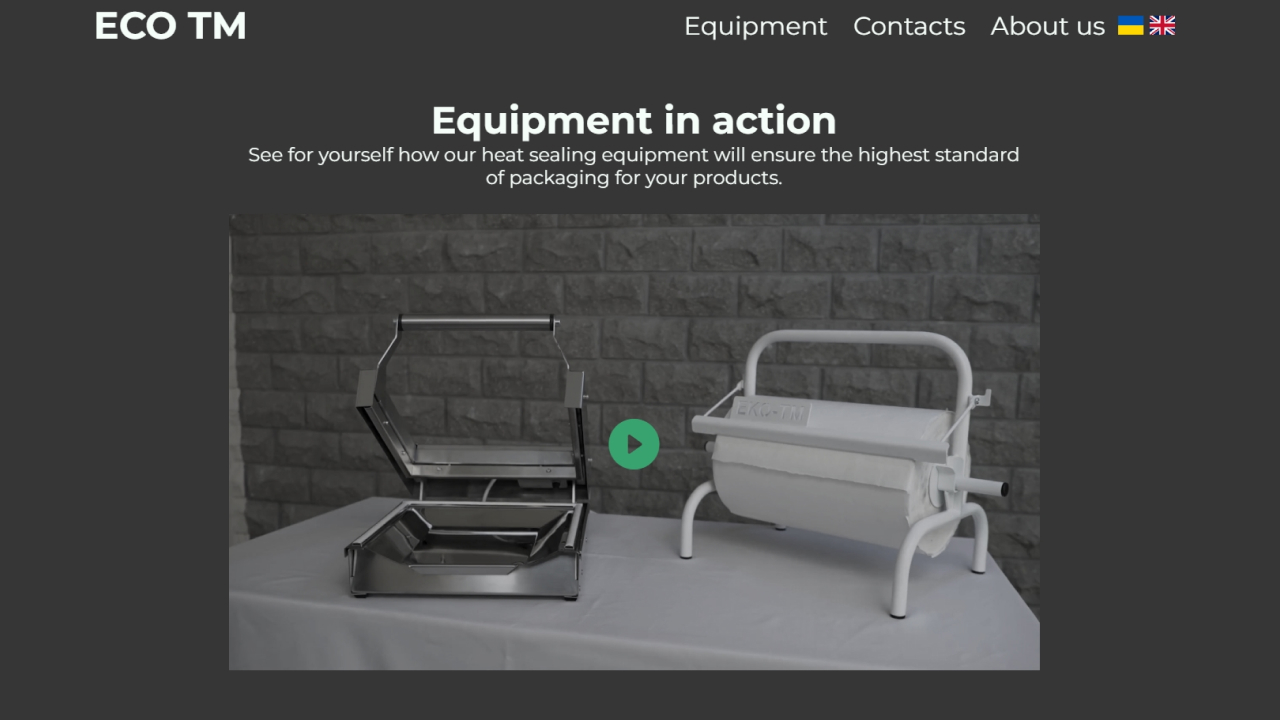 ECOTM Screenshot